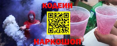 мдпв Анжеро-Судженск