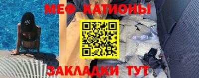 ешки Анапа