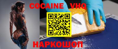 мдпв Анжеро-Судженск