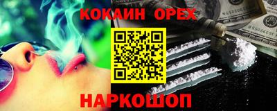 мдпв Анжеро-Судженск