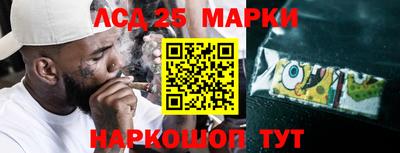 мдпв Анжеро-Судженск