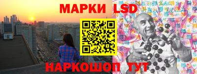 ешки Анапа