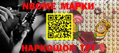 мдпв Анжеро-Судженск