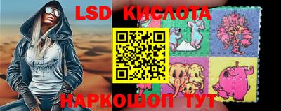 мдпв Анжеро-Судженск