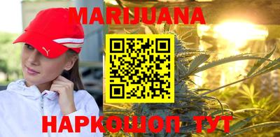 ешки Анапа