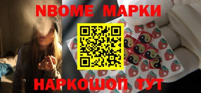 мдпв Анжеро-Судженск