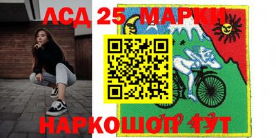 мдпв Анжеро-Судженск