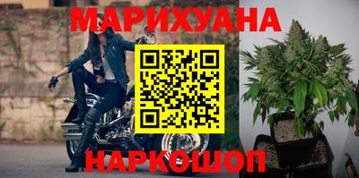 ешки Анапа