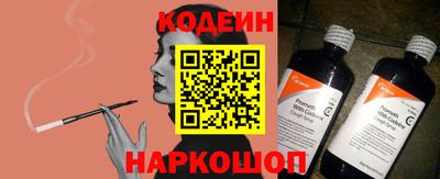 мдпв Анжеро-Судженск
