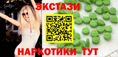 мдпв Анжеро-Судженск