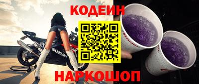 ешки Анапа