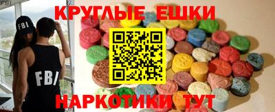 мдпв Анжеро-Судженск