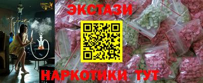 мдпв Анжеро-Судженск