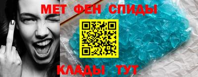 мдпв Анжеро-Судженск