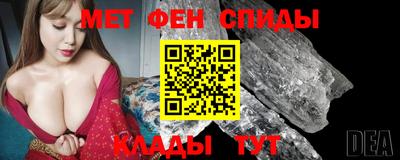 ешки Анапа