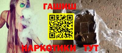 мдпв Анжеро-Судженск