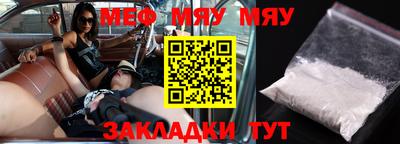 ешки Анапа