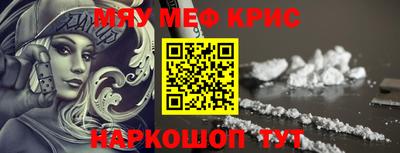 мдпв Анжеро-Судженск